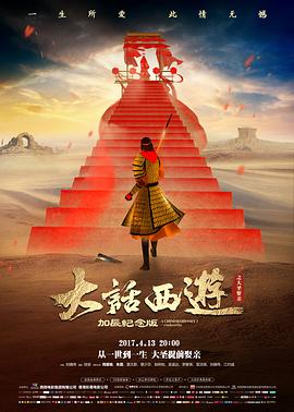柯南剧场版第28弹资讯