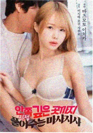 阿笠博士冷笑话彩蛋台词画面