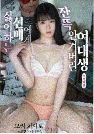 黑铁的鱼影柯南剧场版彩蛋